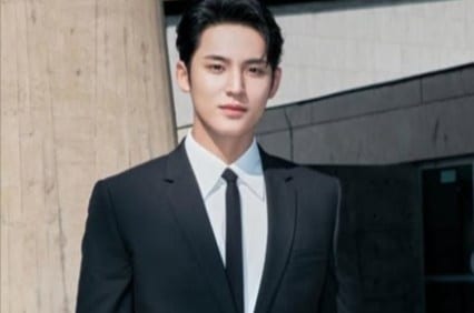 Mingyu