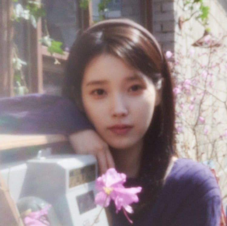 IU