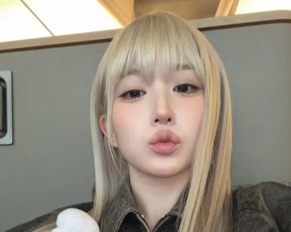 Haewon funniest idol in  NMIXX