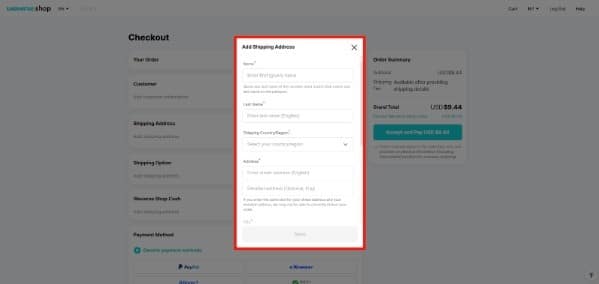Confirm the K-pop album purchase
