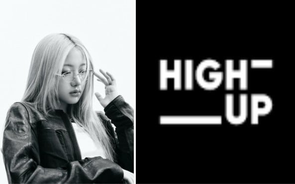 UNCHILD highup upcomiong kpop group UNCHILD highup upcoming kpop group