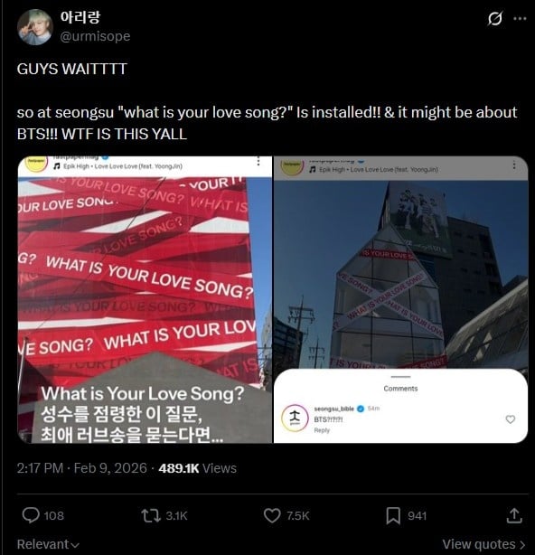 What Is Your Love Song X post