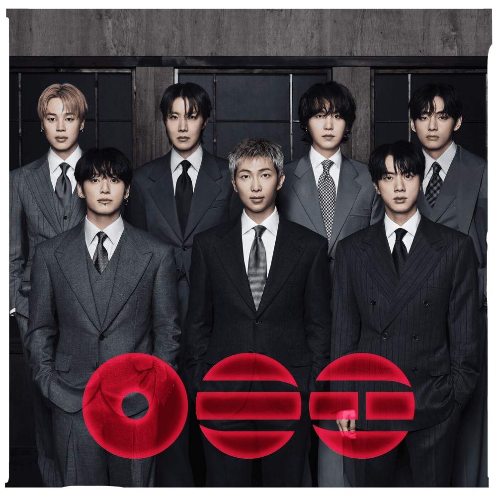 BTS – Arirang