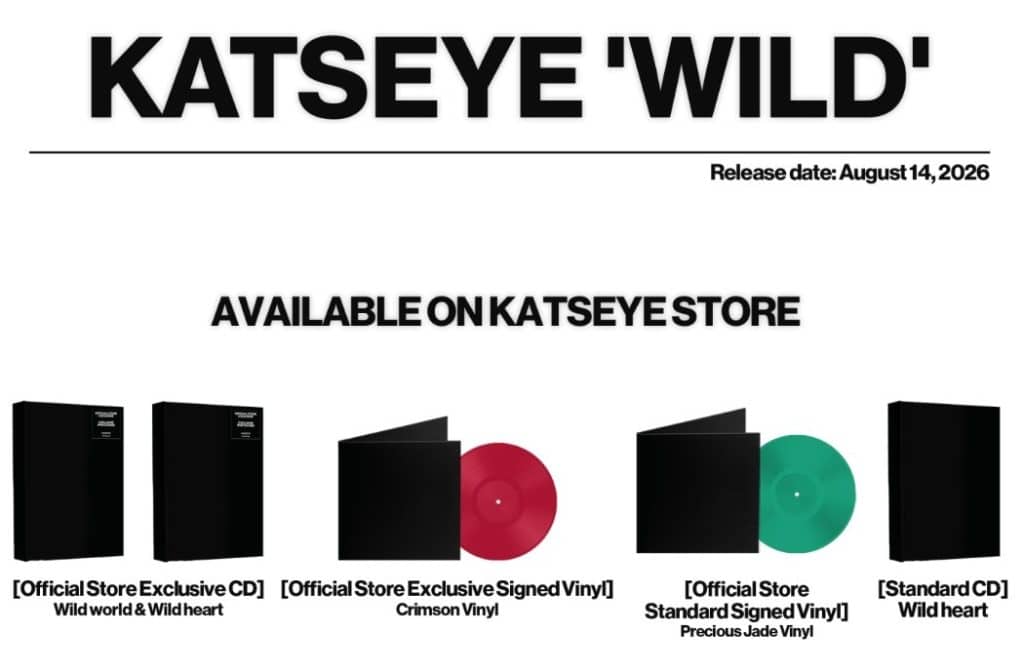 Future of KATSEYE