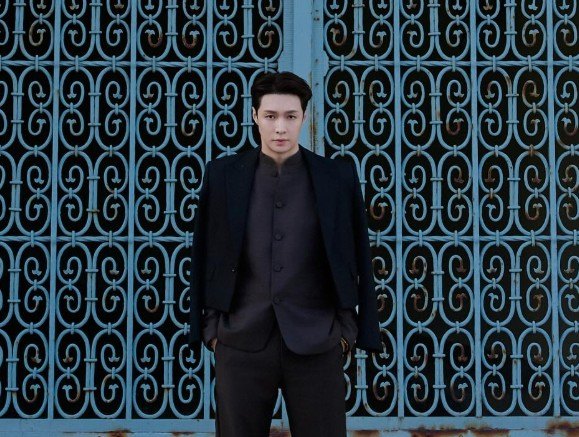 Lay